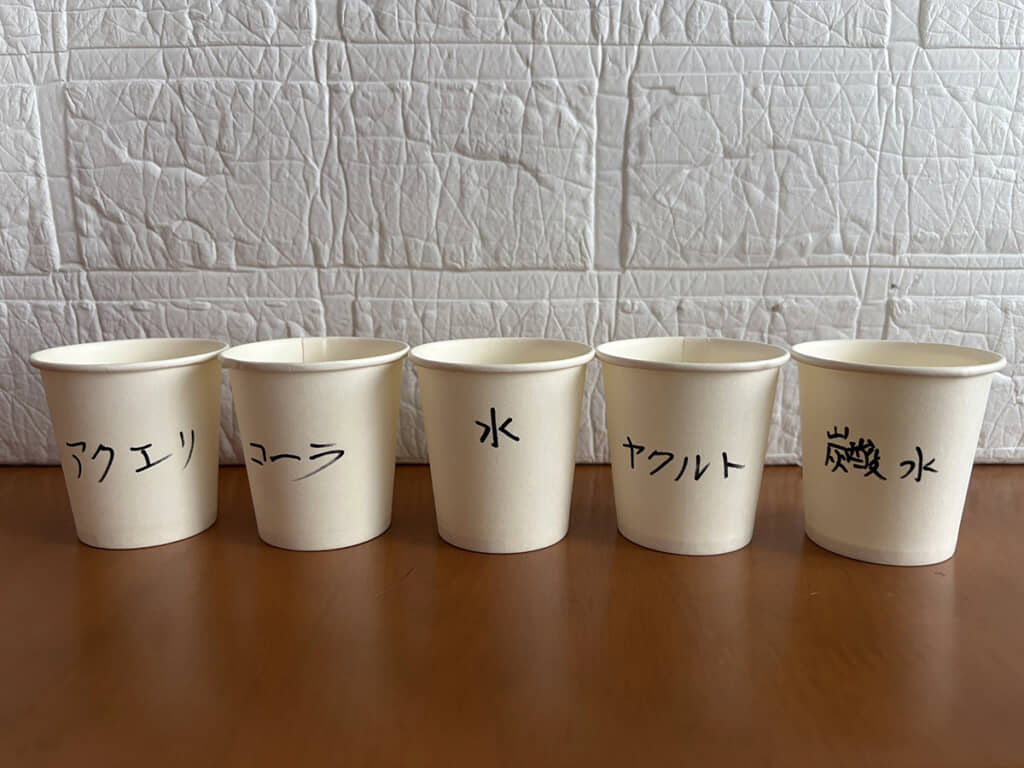 本物の“人の歯”を溶かす検証!?