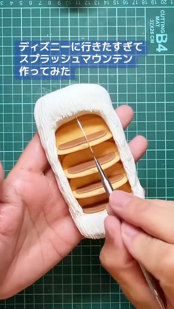 丸太らしい木目を付けて