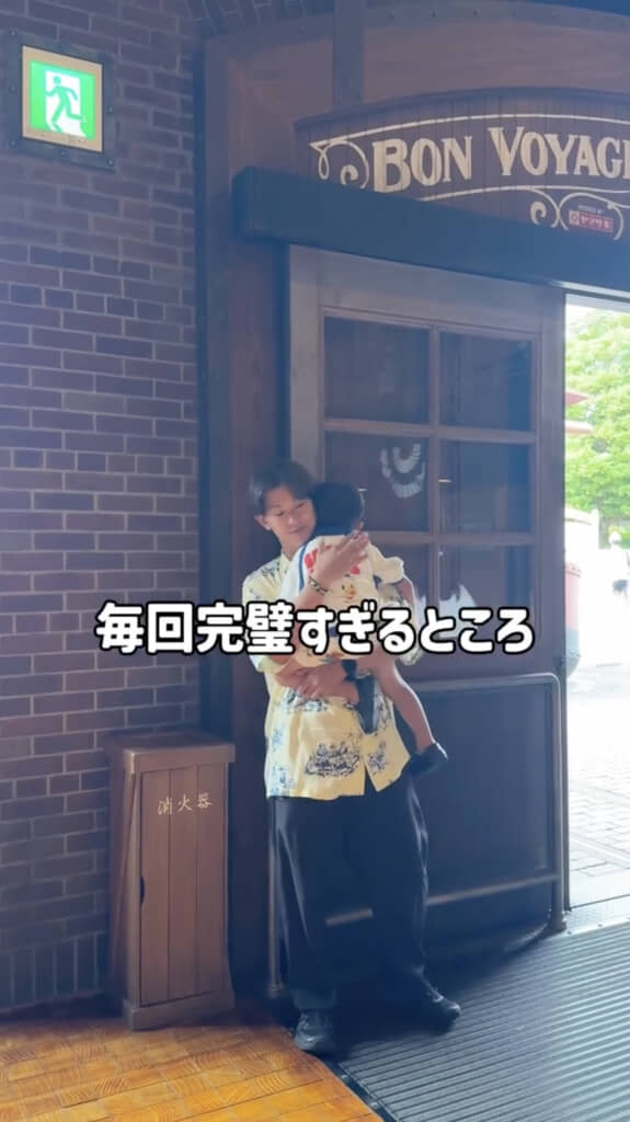 完璧な寝かしつけ