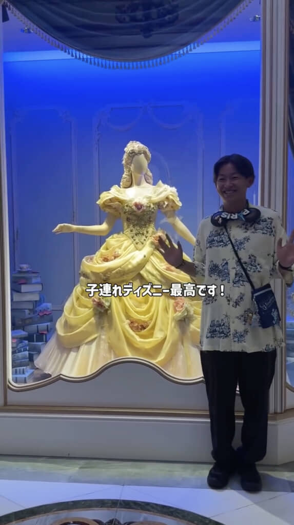 楽しい旅行になりました