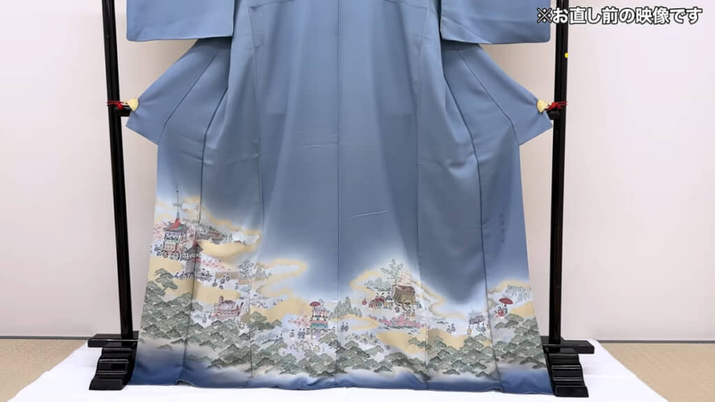 生まれ変わる前の姿はこちら