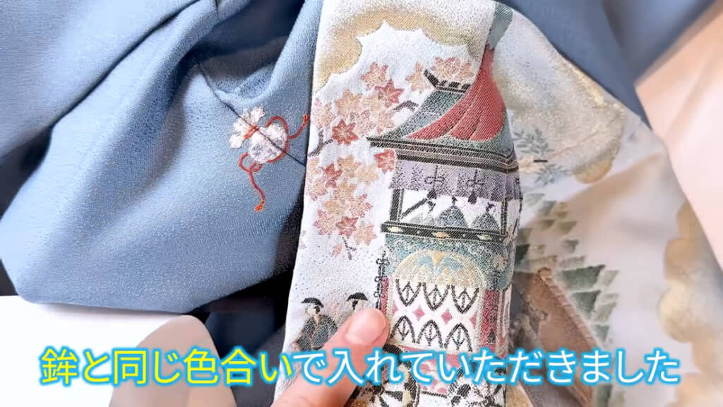 色合いがぴったり