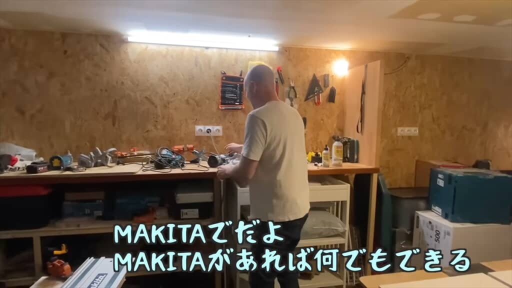 マキタ大好きなフランス人夫と日本人妻のキッチンDIY
