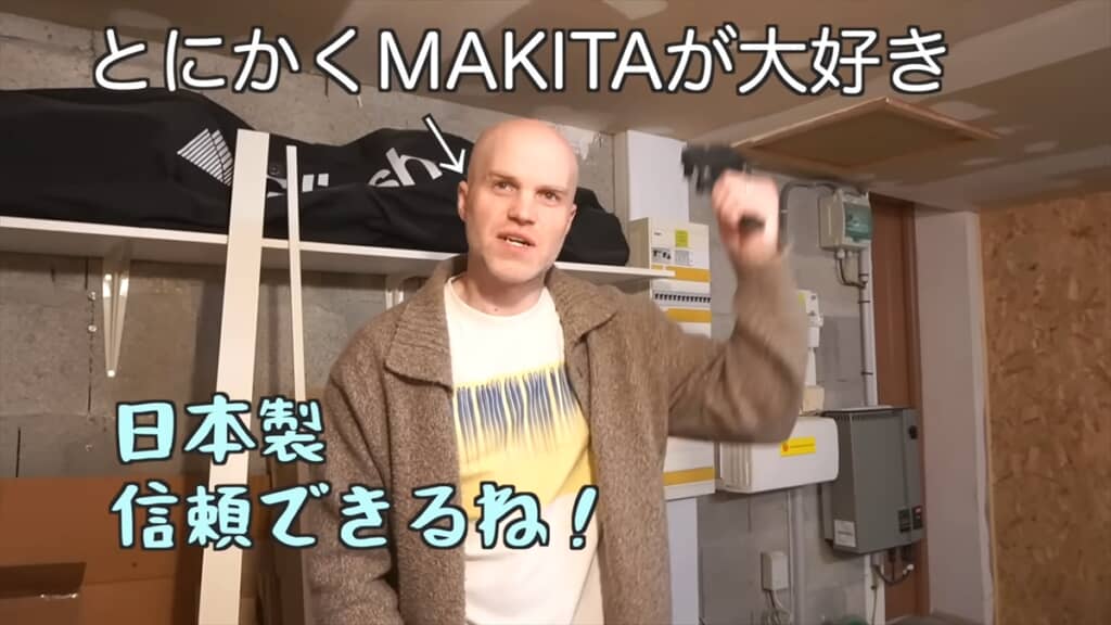マキタ大好きなフランス人夫と日本人妻のキッチンDIY