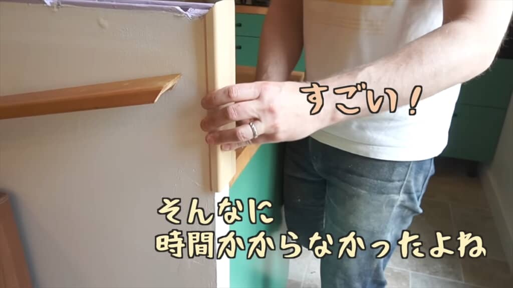 マキタ大好きなフランス人夫と日本人妻のキッチンDIY