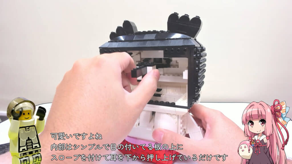 取っ手を左右に動かすと目と耳が動く