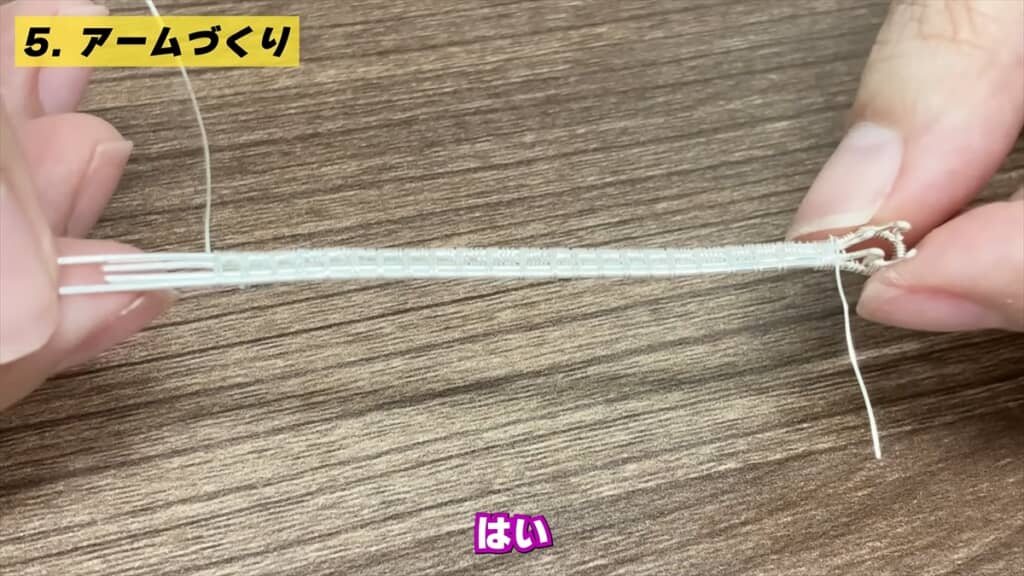 「輝く! 宝石コレクションBOOK」で当たったガーネットをワイヤーリングにする