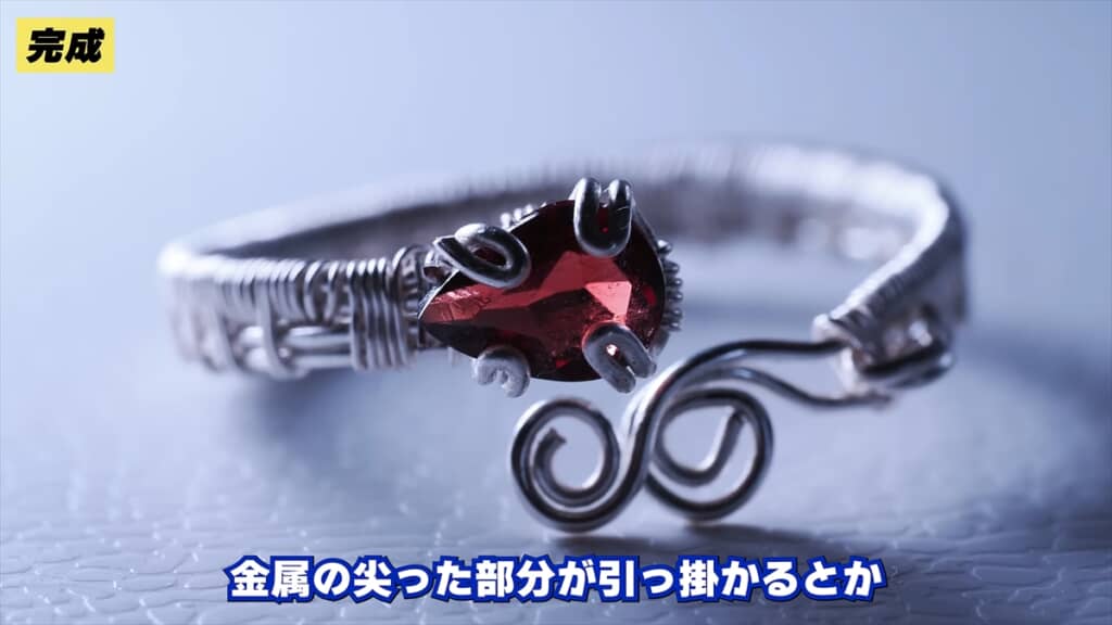 「輝く! 宝石コレクションBOOK」で当たったガーネットで作ったワイヤーリング