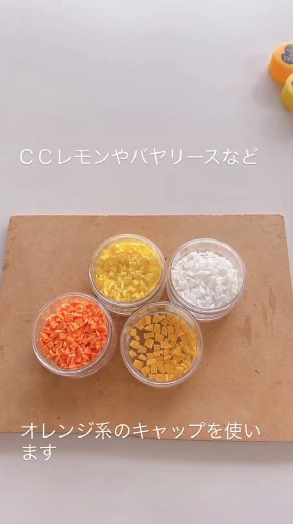 使用したのはオレンジ系のキャップ