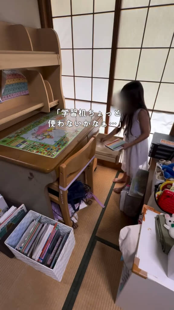 移動に前にお片付け