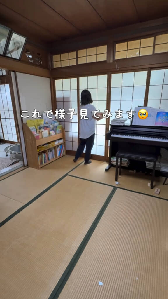 部屋がだいぶ広くなった!