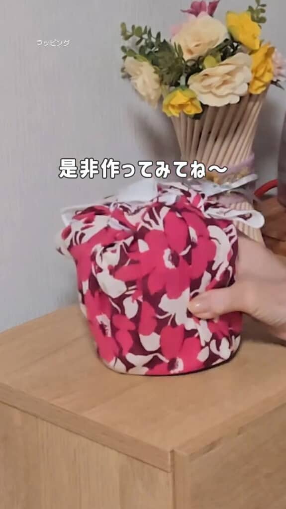 コロンと丸いフォルムでかわいいですね