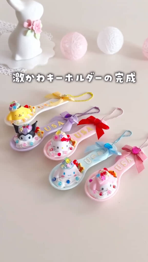 サンリオのスプーンチャームが完成