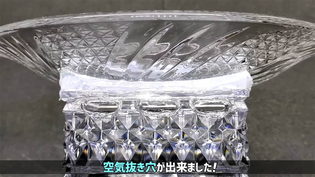 水中ポンプのカバーパーツが完成しました!
