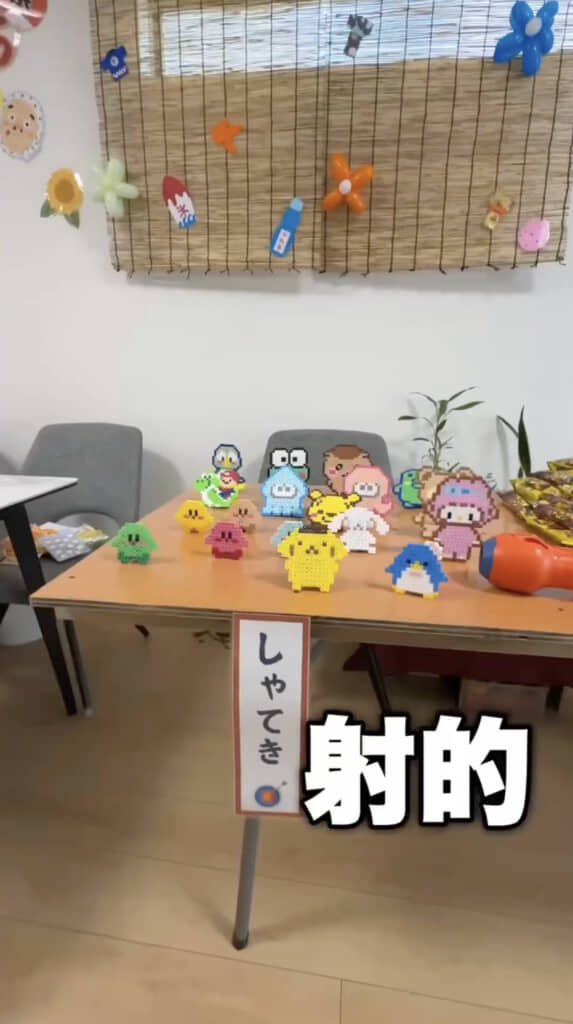 各種ゲームも作りました