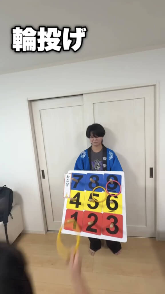 輪投げも本格的です
