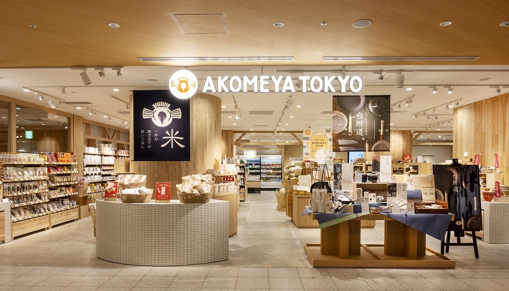 「スマホとお財布だけを入れたくて」　AKOMEYA（アコメヤ）の2420円“一級帆布サコッシュ”が大好評　「軽くて重宝」「また同じ物を注文しました」（1/2） | バッグ ねとらぼリサーチ