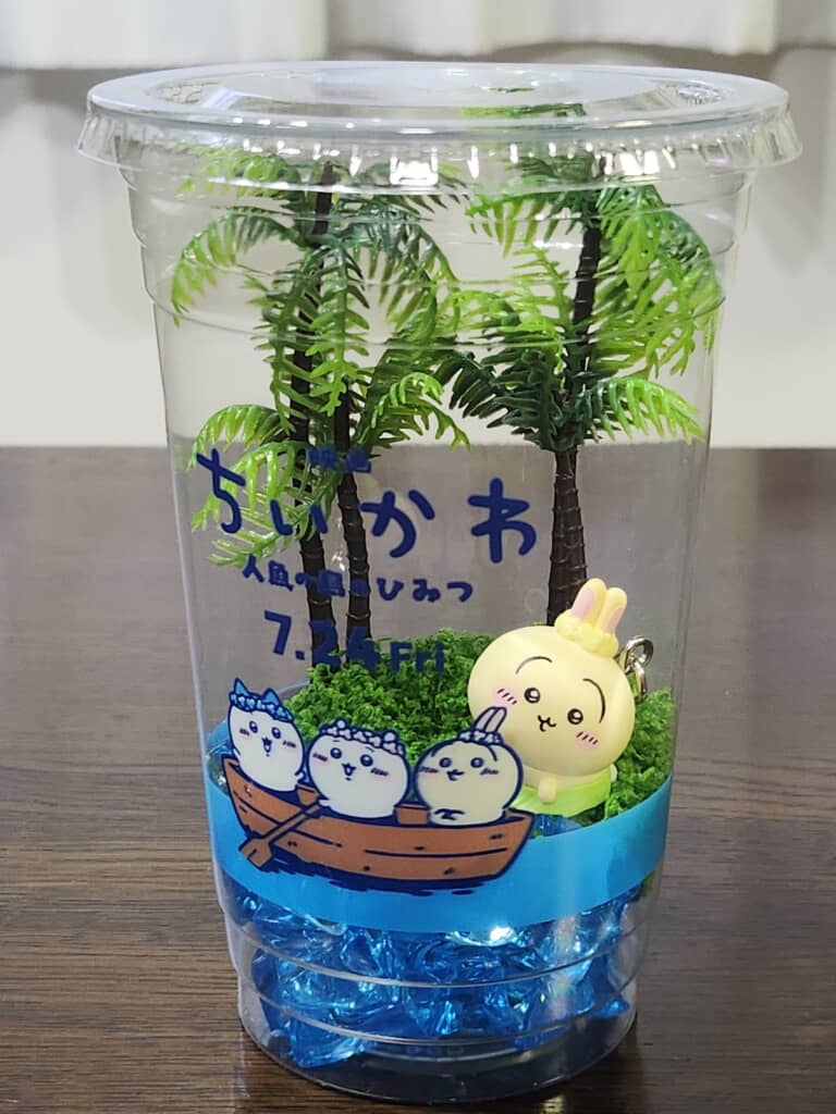 イオンシネマ限定のちいかわカップをテラリウム風にアレンジしたらかわいすぎた