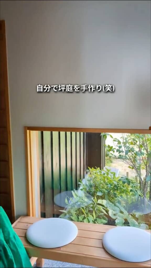 手作りしたという坪庭