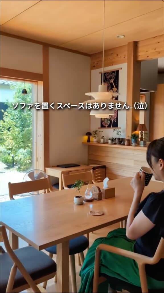 コンパクトでも開放感たっぷりの住まい