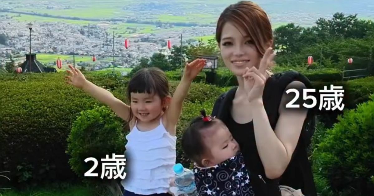 25歳2児のママ→同じ場所で11年後、再現してみると…… 現在の姿に「ママ