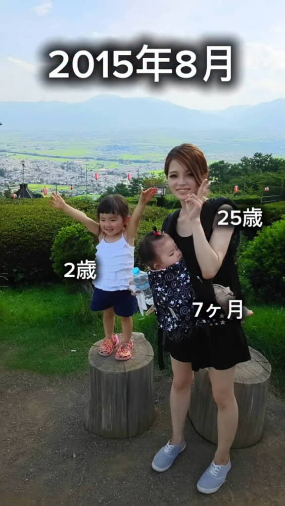まだ赤ちゃんの次女ちゃんが抱っこされていました