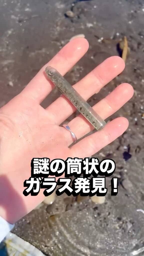ペンのような形の謎のガラス