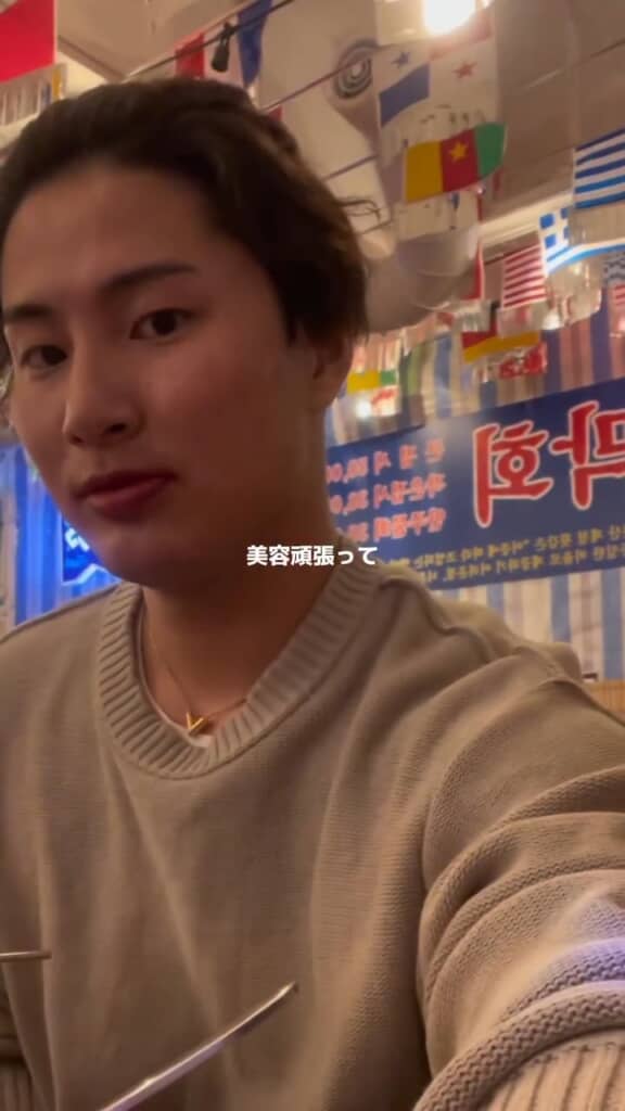 美容やダイエットに力を入れる