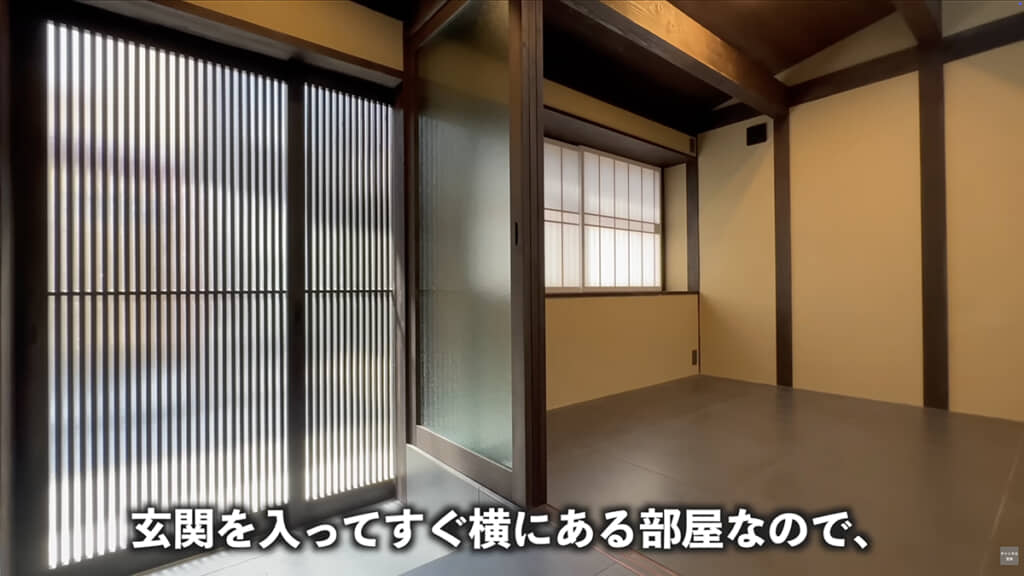 和の雰囲気がステキ