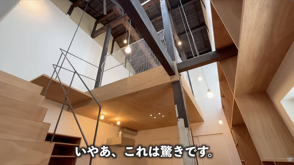 縦に広がった空間はまるで忍者屋敷!