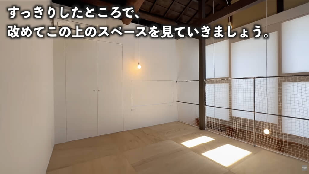 舞台のような雰囲気がステキ