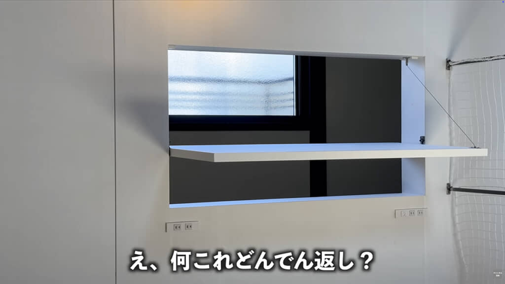 備え付けの回転テーブル