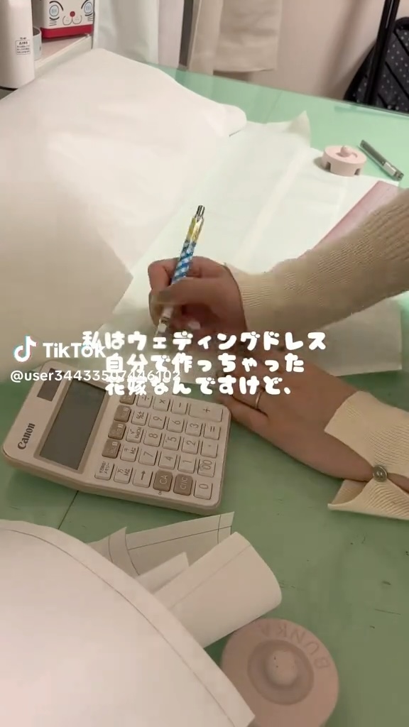 型紙作りからスタート