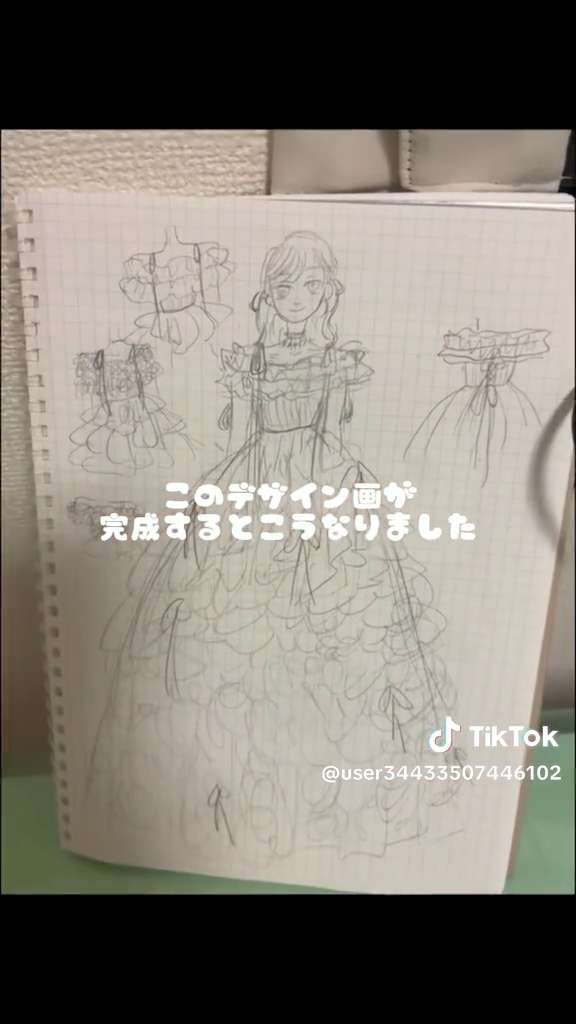 デザイン画をもとに作業を進め、ついにドレスが完成!