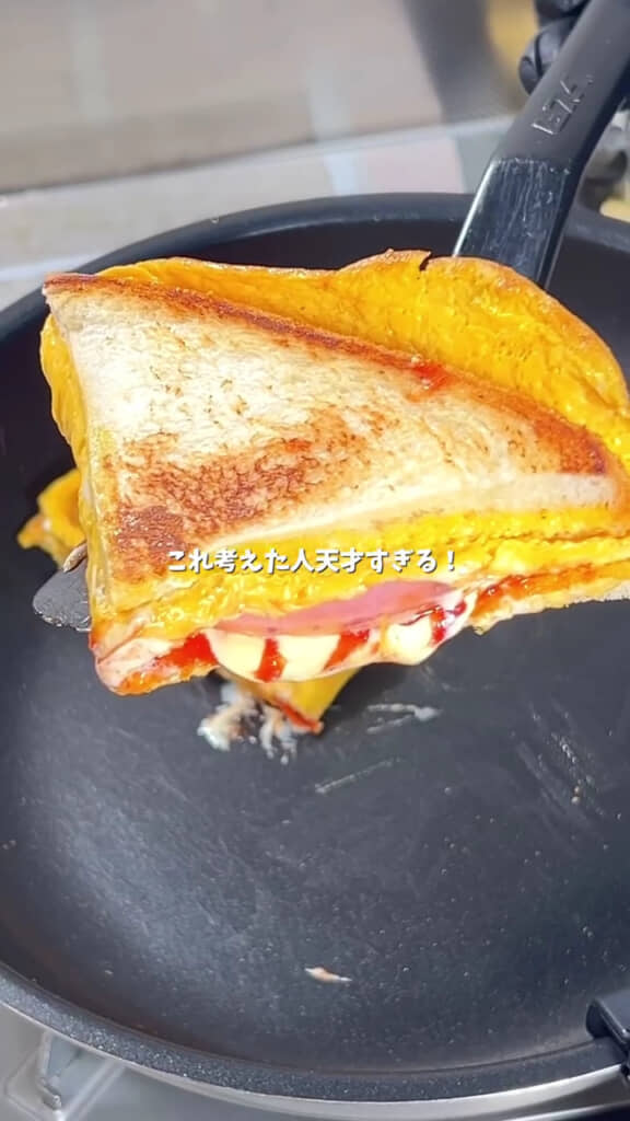あっという間に完成！