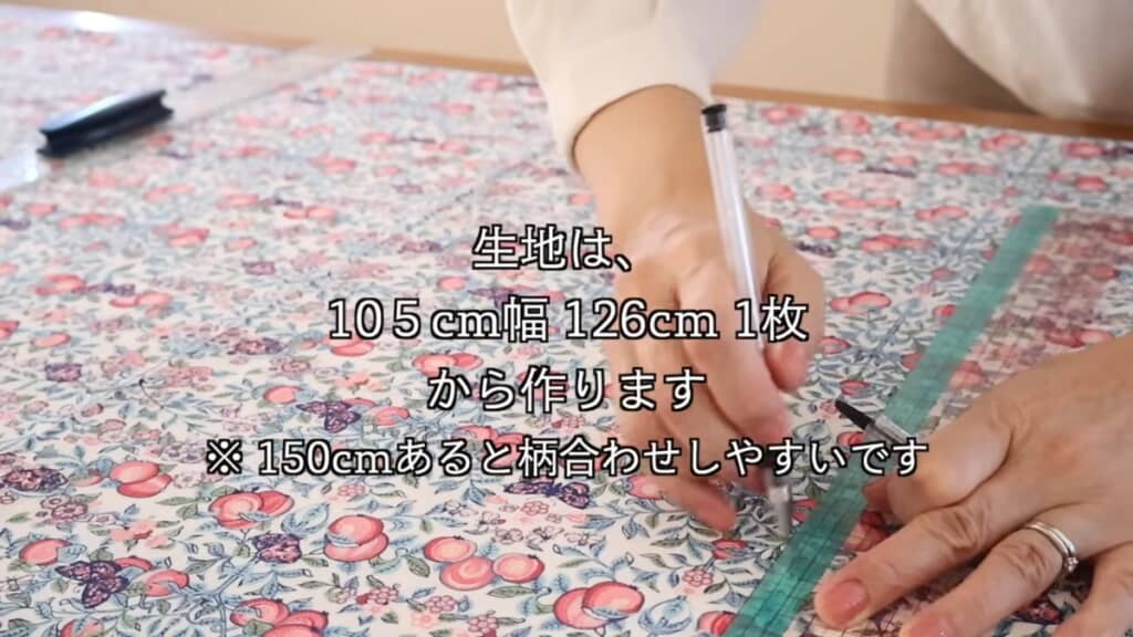 1枚の布から大きな巾着バックを作ります