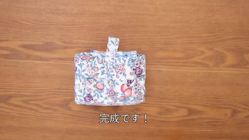 折りたためばこんなに小さくなる!