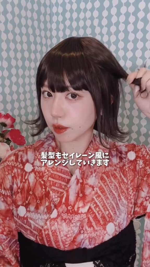 髪形もセイレーン風に