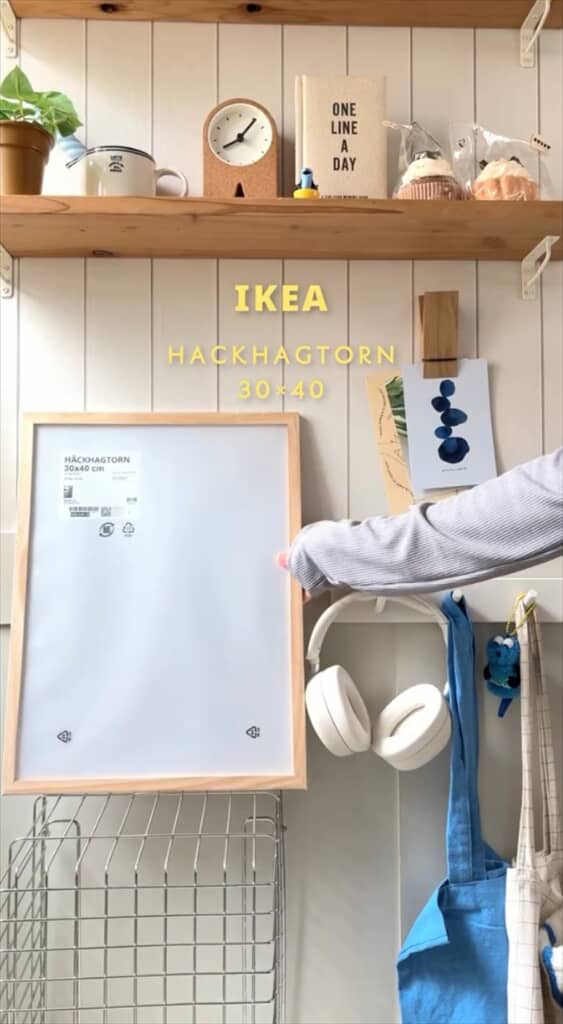 IKEAとダイソーの商品を組み合わせて作るスライドマグネットボード