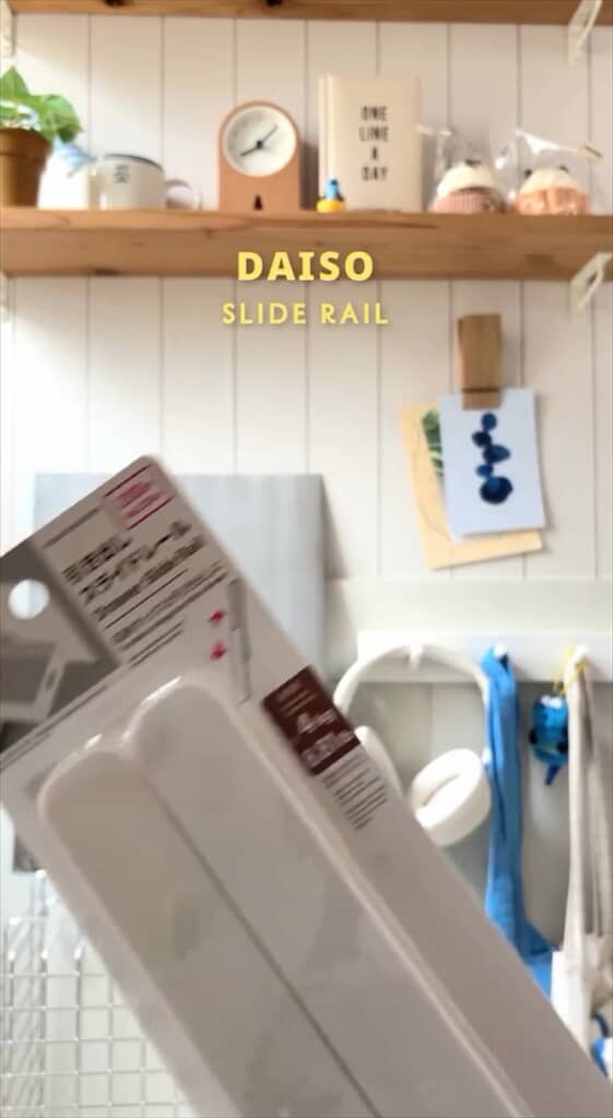 IKEAとダイソーの商品を組み合わせて作るスライドマグネットボード