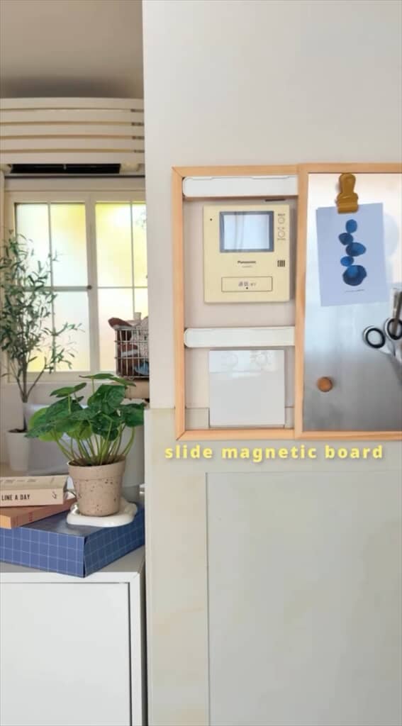 IKEAとダイソーの商品を組み合わせて作るスライドマグネットボード