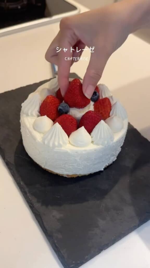シャトレーゼのケーキを大胆アレンジ