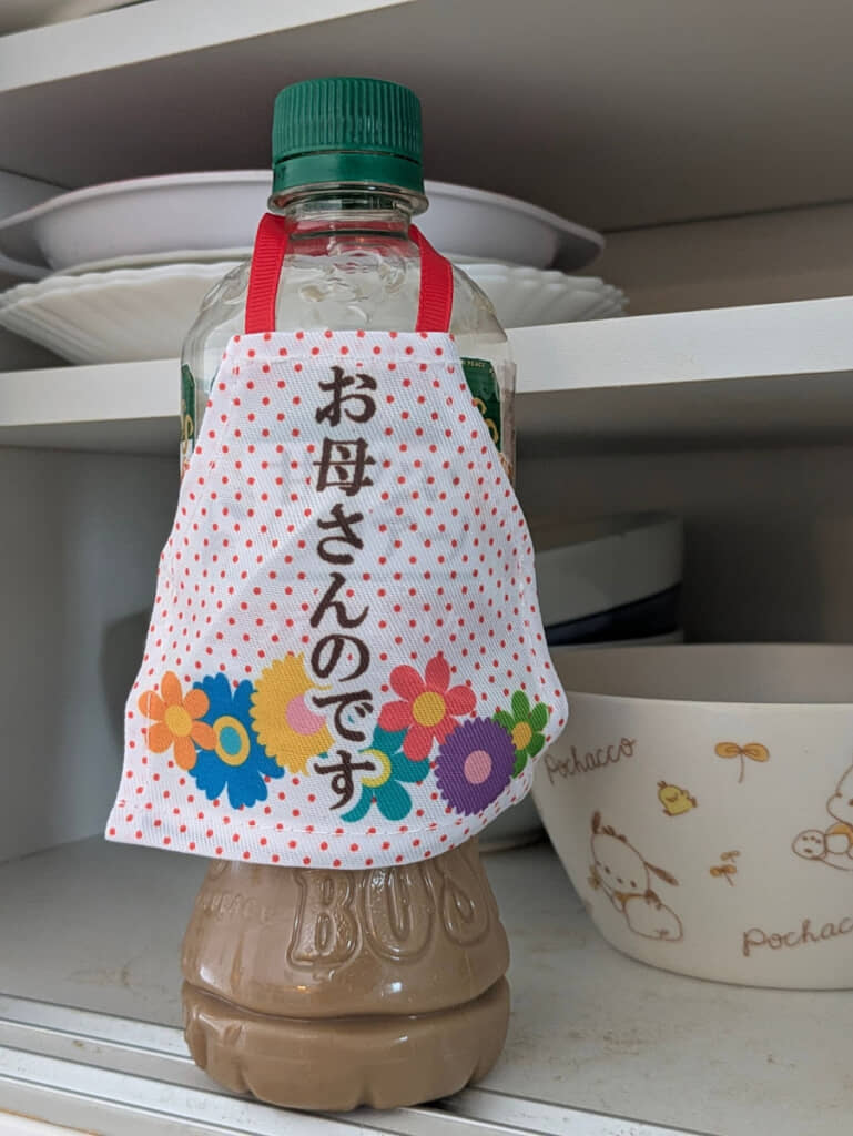 エプロンで主張