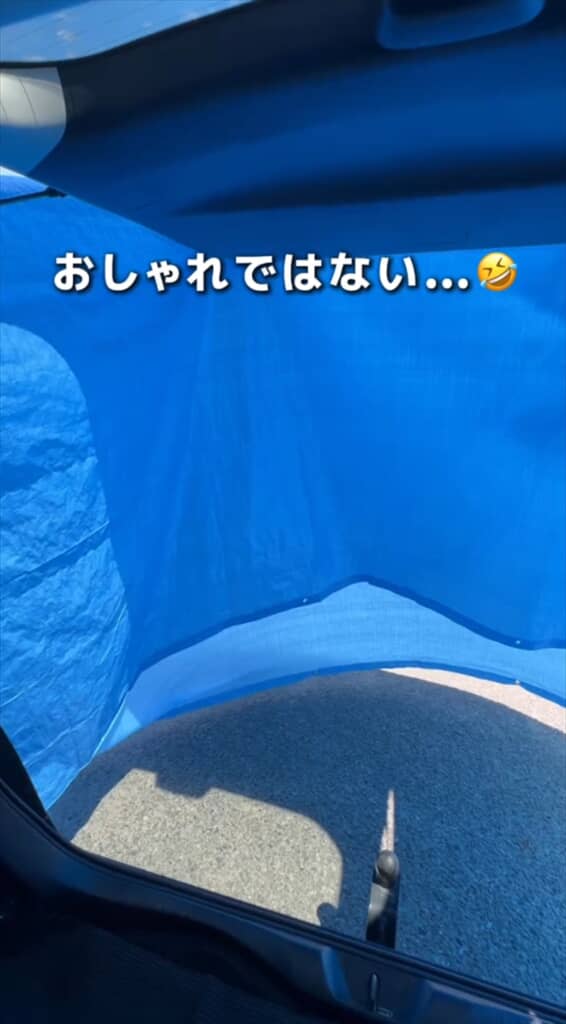ブルーシートとマグネットクリップで作る車の簡易テント