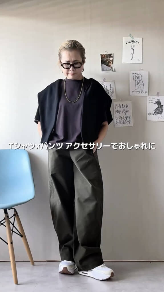 秋らしい重めカラーのコーデ