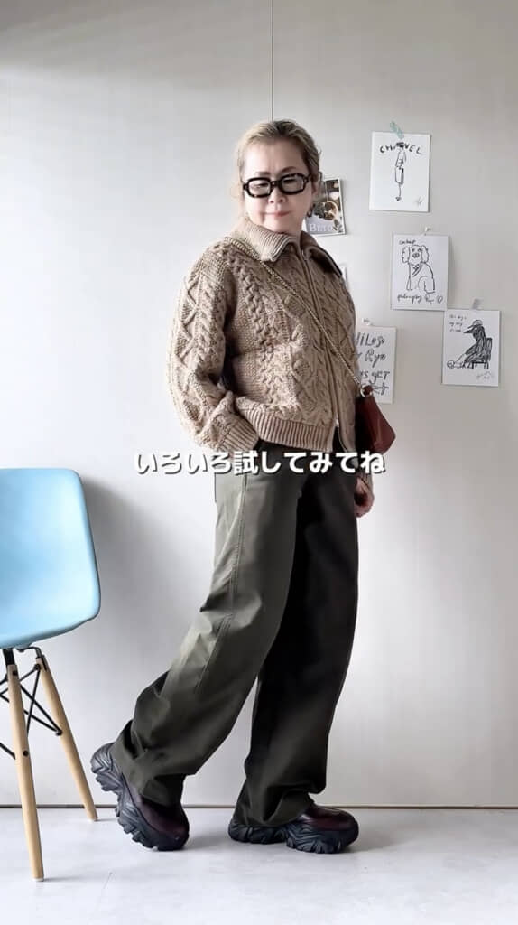 ざっくりニットとの相性も抜群