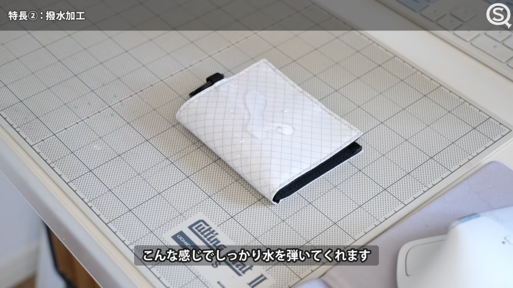 撥水加工のリップストップ生地