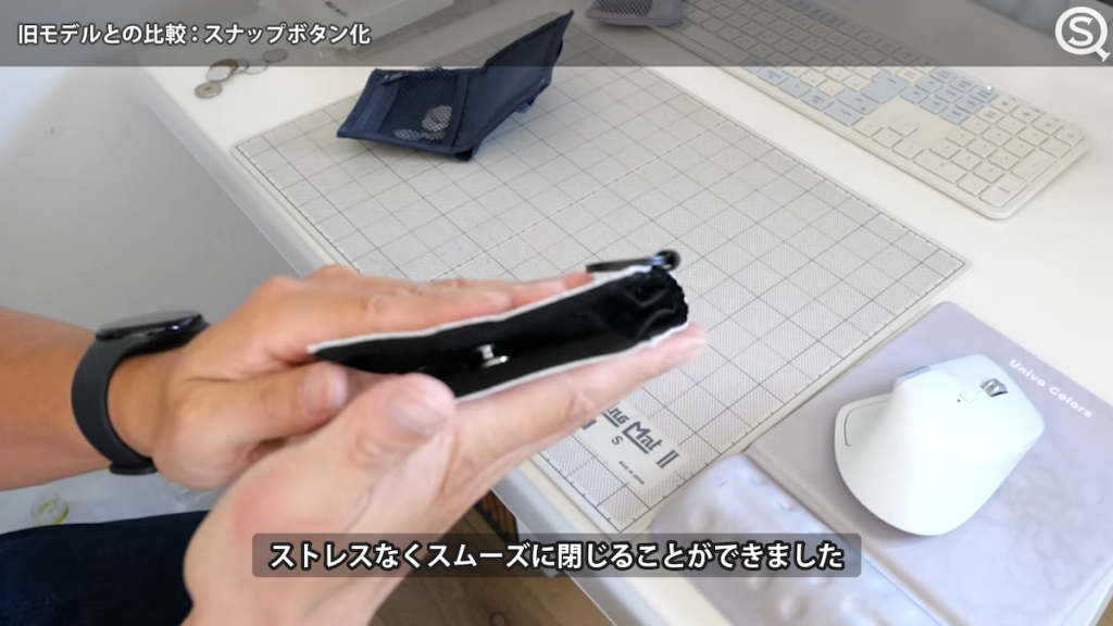 スムーズに閉じられるスナップボタン