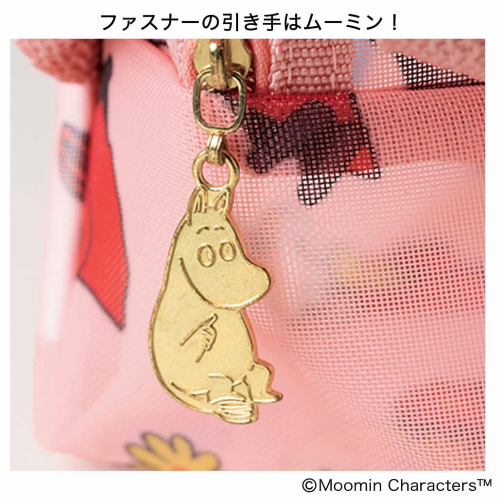 ファスナーの引き手はムーミン