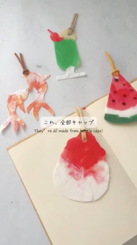 ペットボトルキャップが夏らしいしおりに変身！